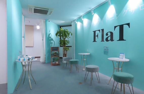 学割があるホワイトニングはＦlaT