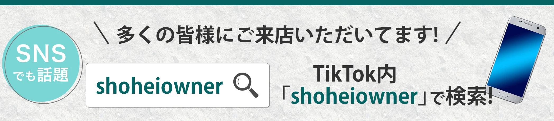 1720685969